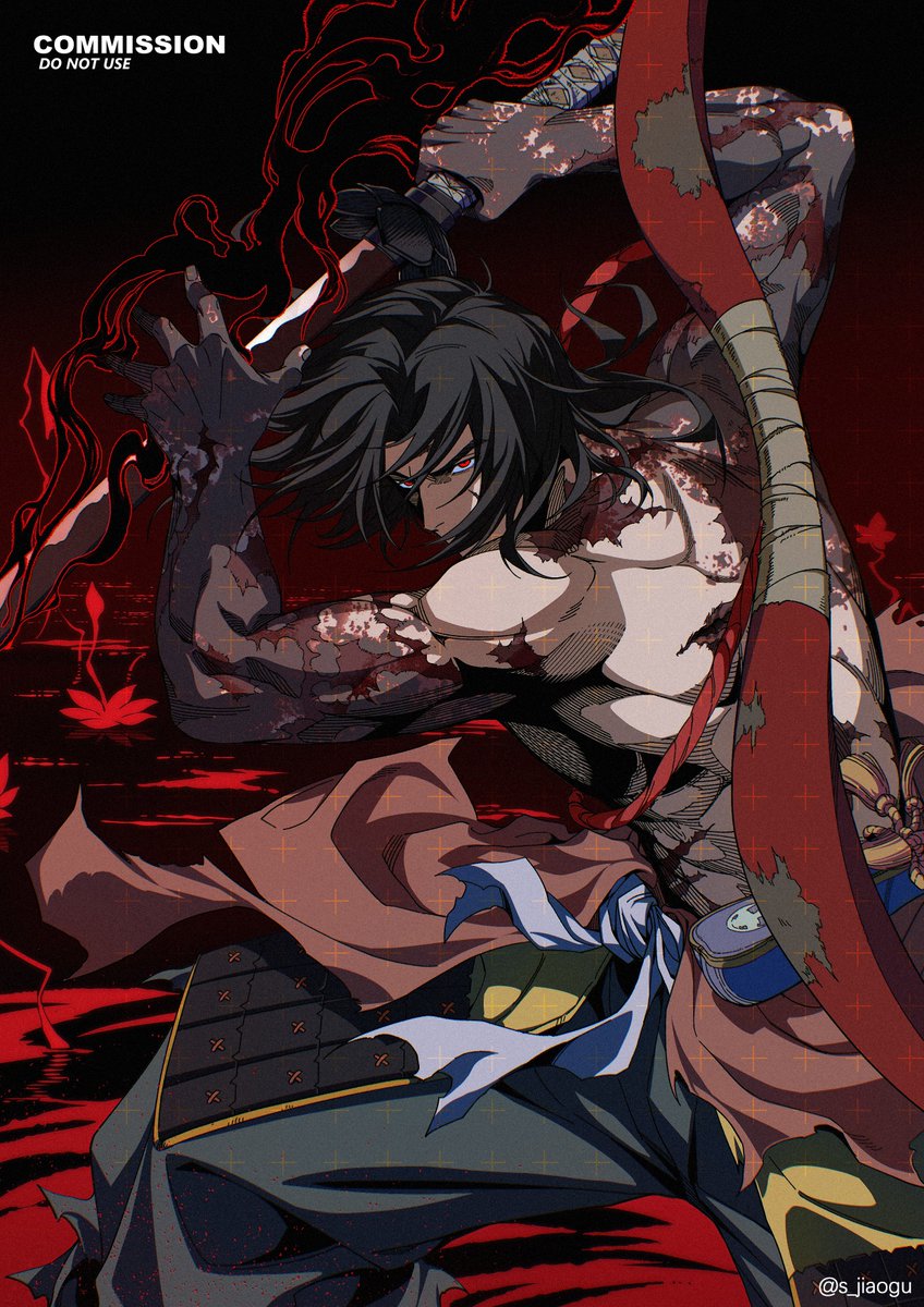 s_jiaogu's tweet image. Commission Thank you

葦名弦一郎 #SEKIRO