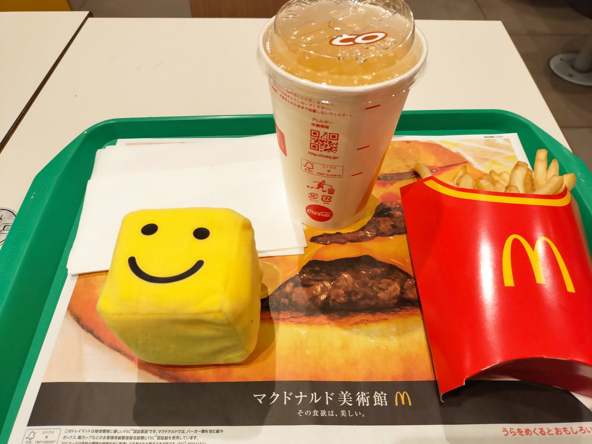 朝から何も食べてないからめっちゃ腹減ったー
グラコロ美味しそう！