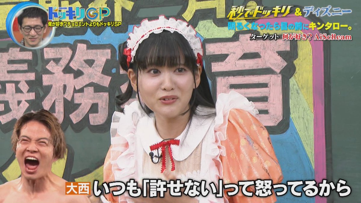 きよちゃん様♡確認用♡ キヨ (@kiyo71259280913) / Posts / X