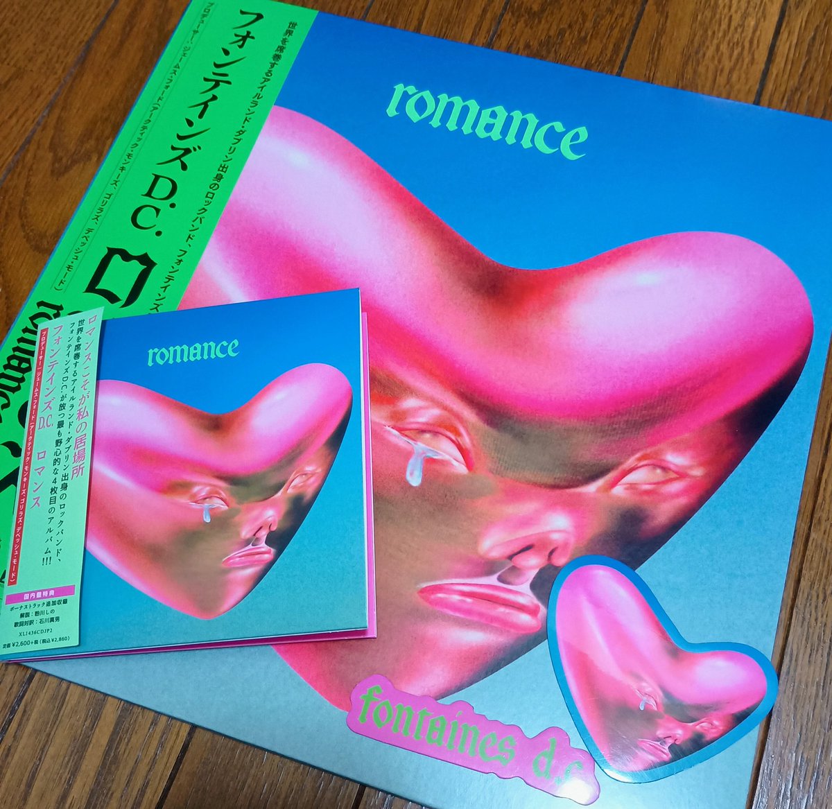 NowPlaying️ Fontaines D.C/Romance(2024) Romanceの世界観に東京の街