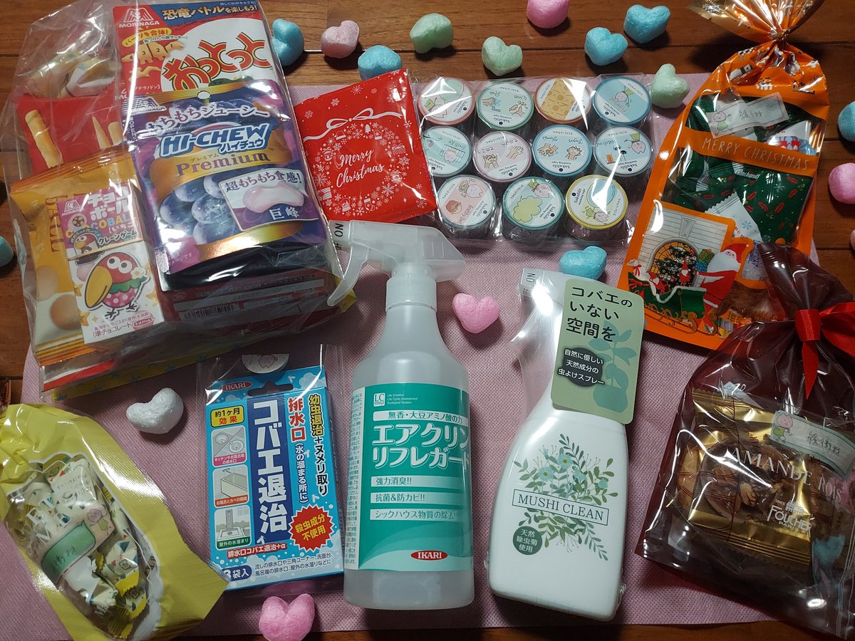 min (@minminoubo) / Posts / X