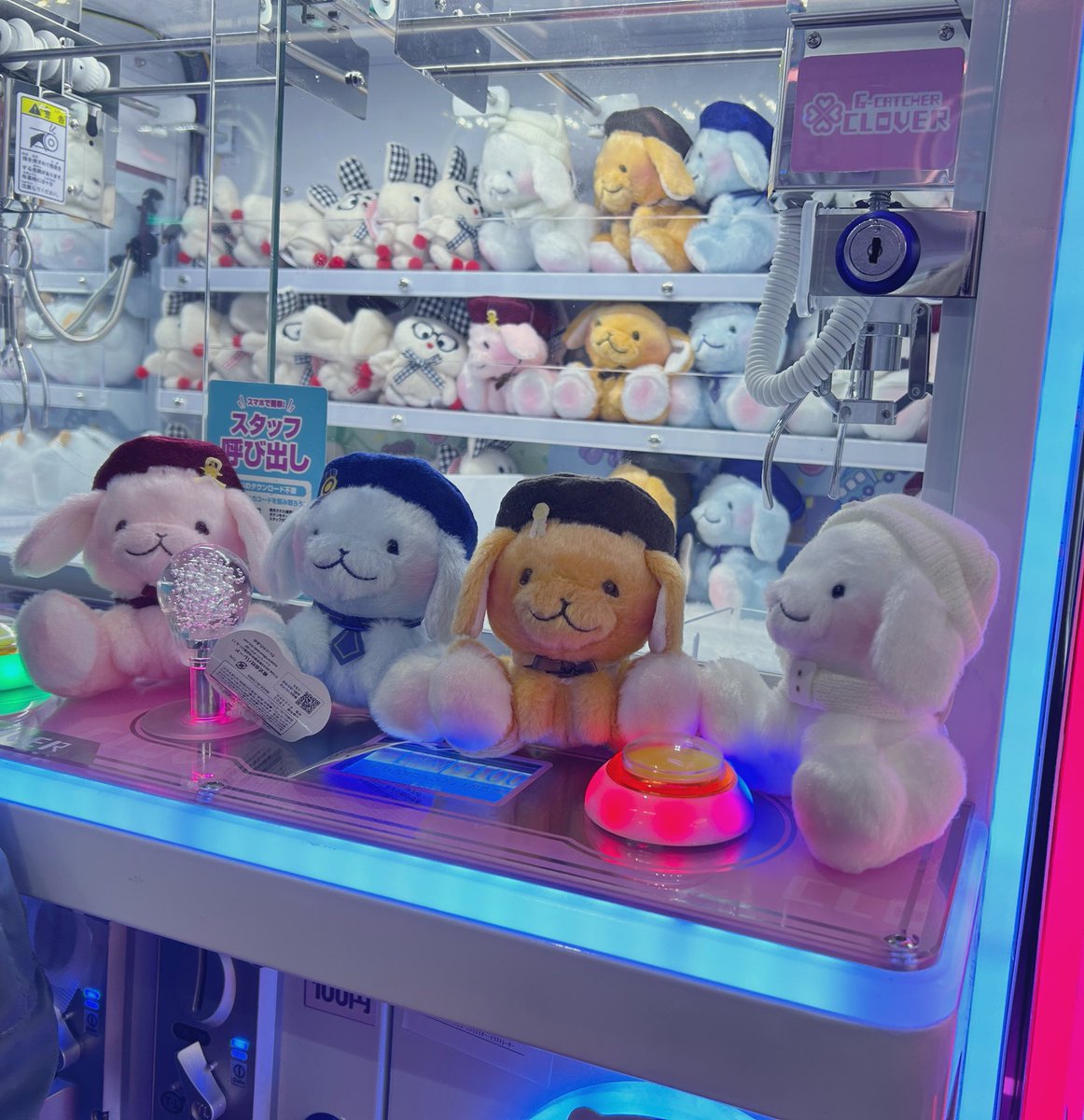 作家様作品　チョコバナナ　いとわたあめ様作品　ぬいぐるみ 作家様作品 チョコバナナ いとわたあめ様作品 ぬいぐるみ