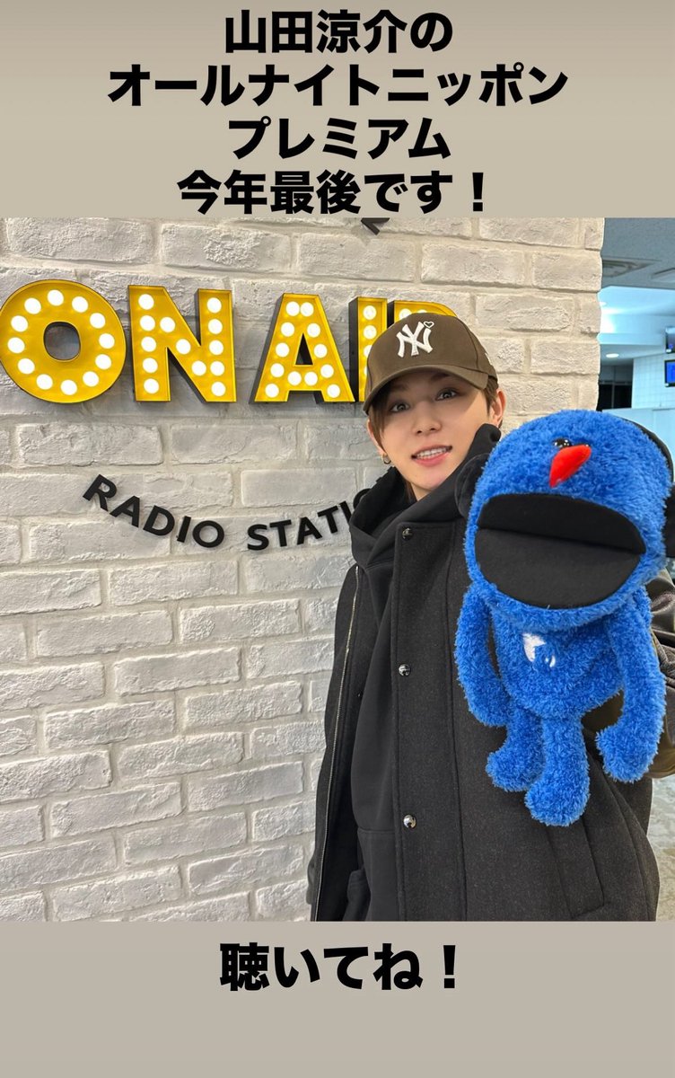 SARA (@SARA37511386337) / Posts / X