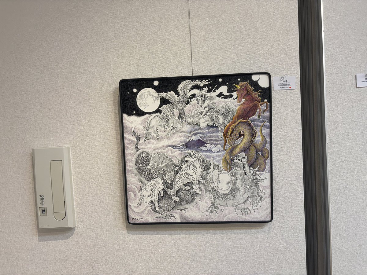 楠森道剛 Michitaka Kusumori (@MKusumori) / Posts / X