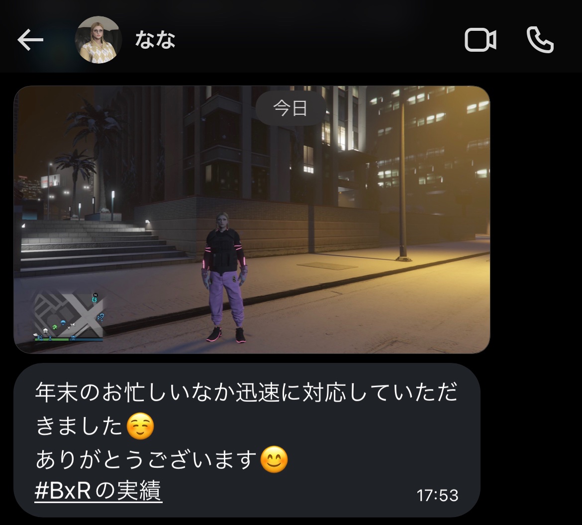 ㍋Rucifxr@実績 tweet media