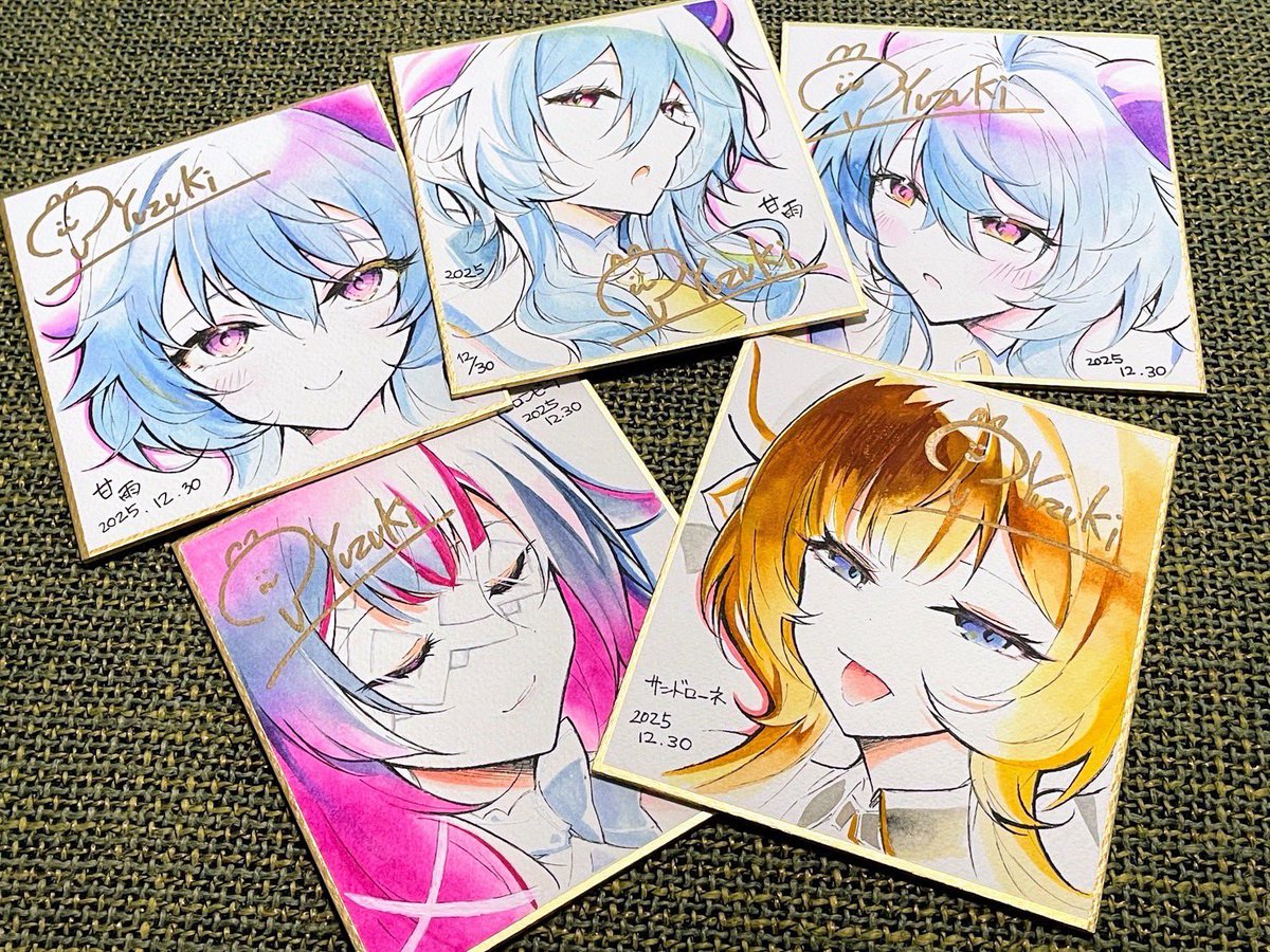 ミニ色紙と豆色紙はこれで全部になります！ 汚れないようにOPPに入れて