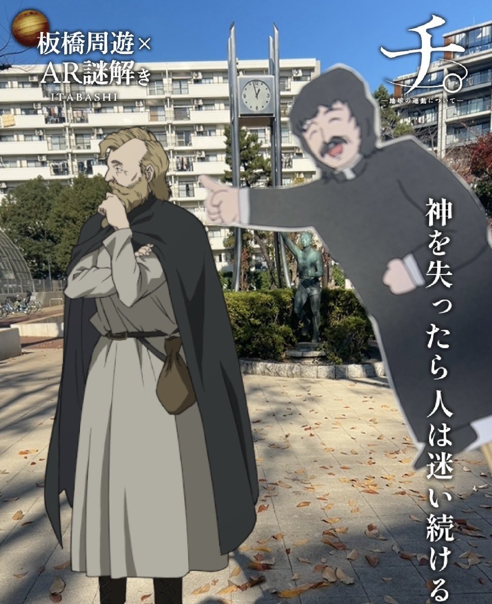 こじきち (@kojiki0909) / Posts / X