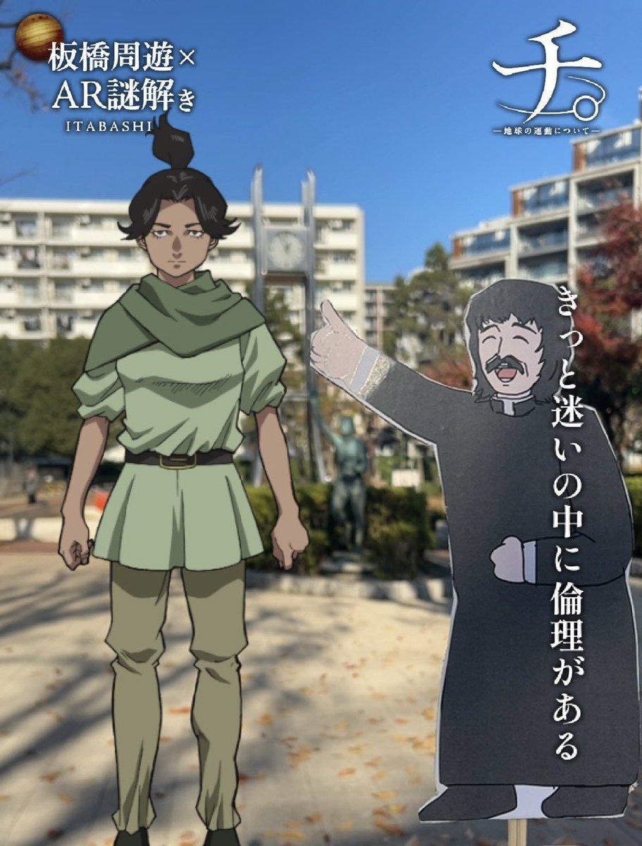 こじきち (@kojiki0909) / Posts / X