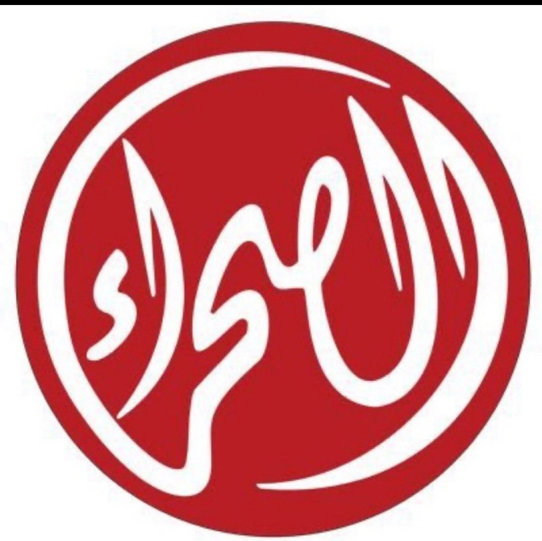 41Aboody's tweet photo. @Sahraachannel شوط فئة بيرق الموحد 

الأول 🥇 ( أحمد الشريع   )
الثاني 🥈( أحمد قعيد )
الثالث 🥉( ابن هديبان )
.
.
#مداويات 
#مجلس_الصياهد 
#مهرجان_الملك_عبدالعزيز_للإبل10 
.
.
.
.
.
.
🐪🐪🐪
.
يارب توفيقك🤲🏻 https://t.co/eyHOqCK1Rt