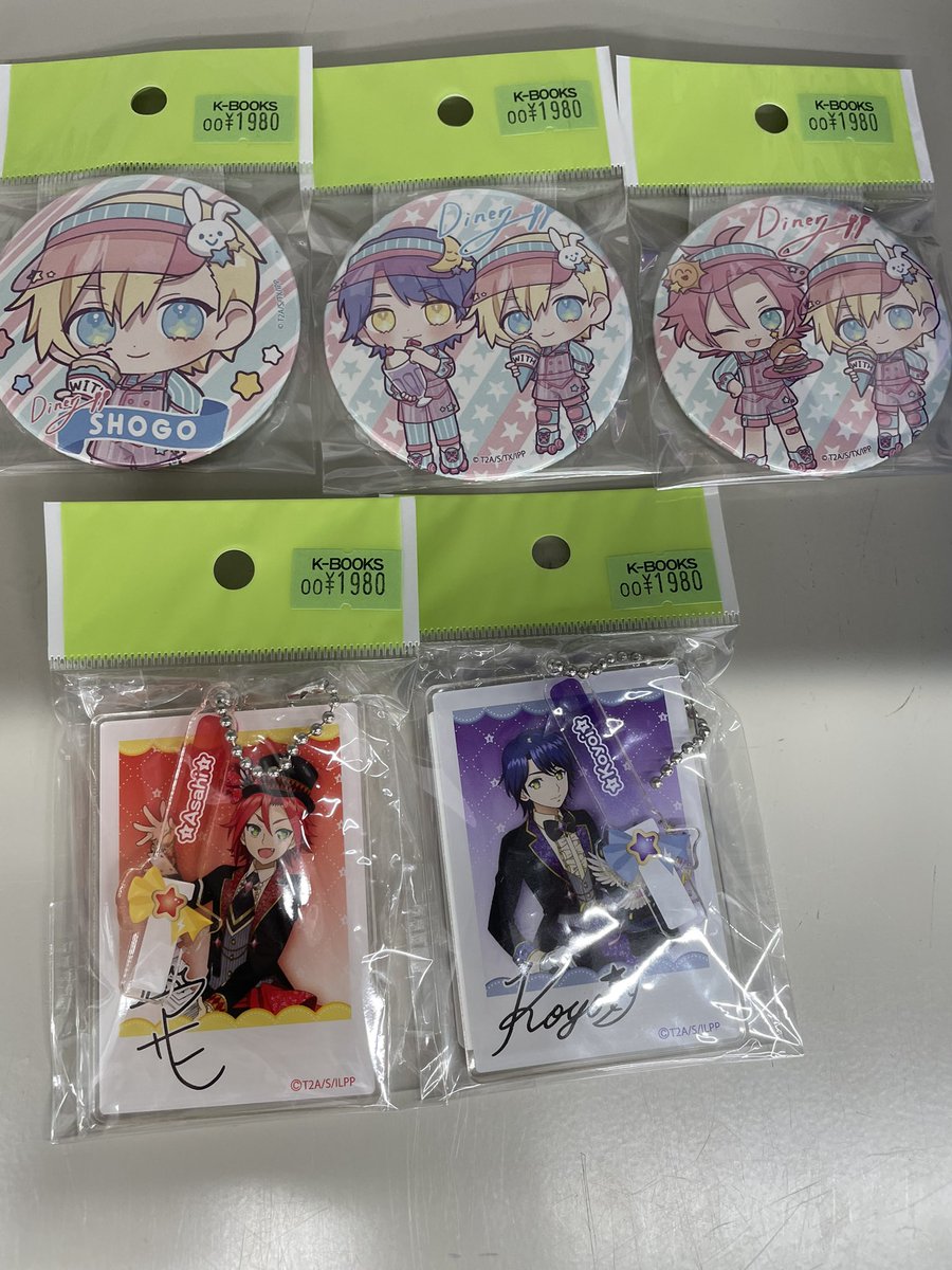 入荷情報】 プリティーシリーズ プリパラ アメリカンダイナー 缶バッジ