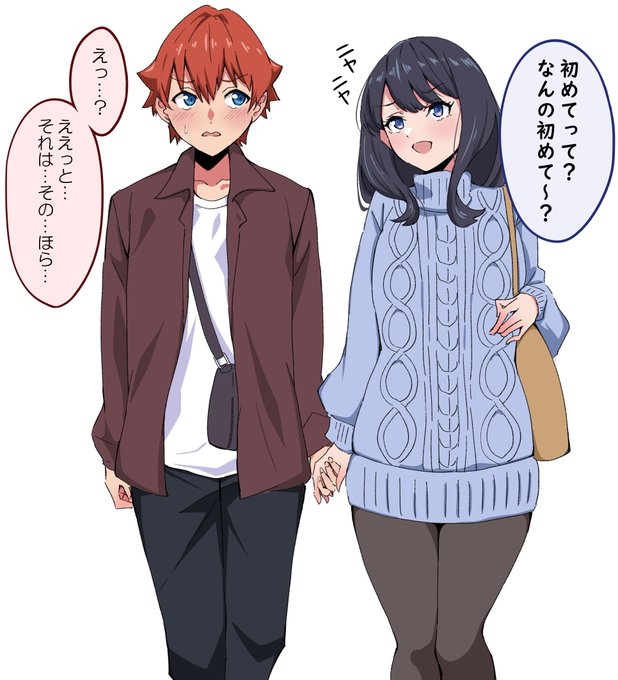 ボイスドラマの裕六らくがき。 自分から仕掛けて自爆する六花さんが可愛すぎたという話。 ※台詞は本編と若干誤差アリ