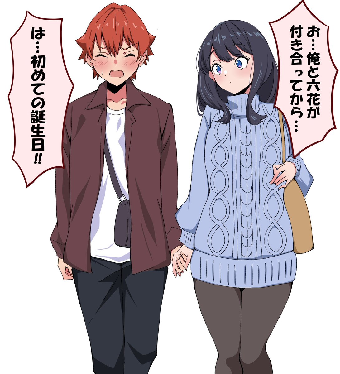 ボイスドラマの裕六らくがき。
自分から仕掛けて自爆する六花さんが可愛すぎたという話。

※台詞は本編と若干誤差アリ 