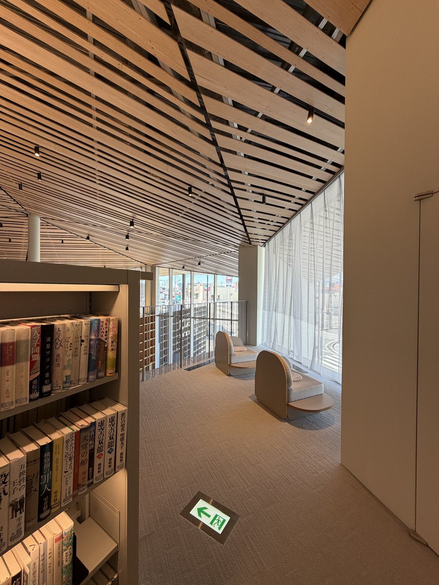 黒磯みるる 那須塩原市図書館