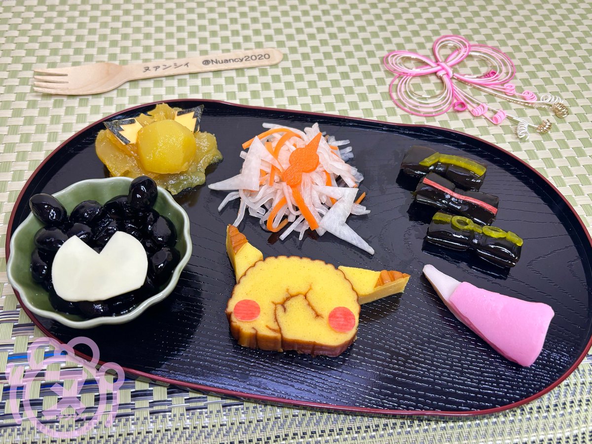 来年のお節はどうしようかなー…