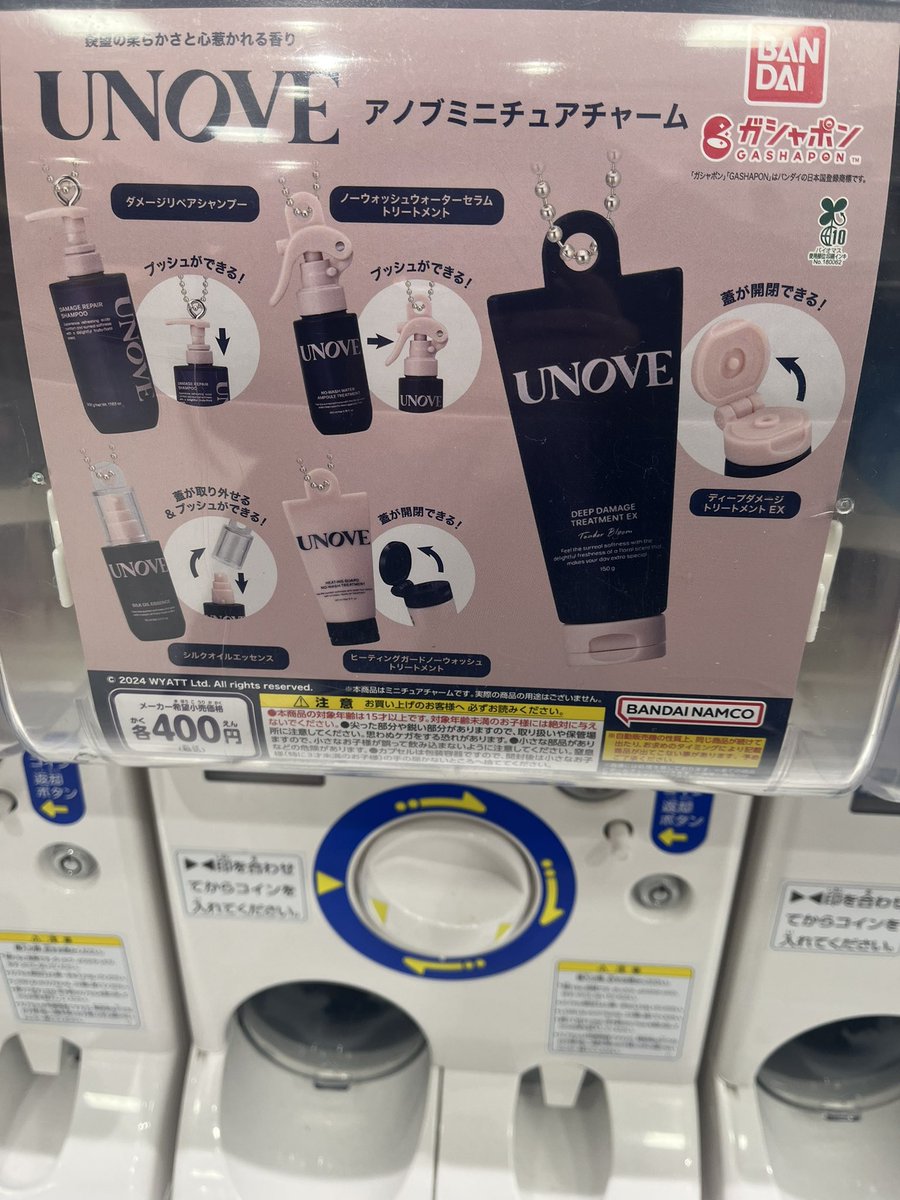 Sari🌻✨ (@Sari20922) / Posts / X