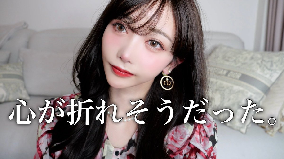 Rちゃん (@akriiiii4) / Posts / X