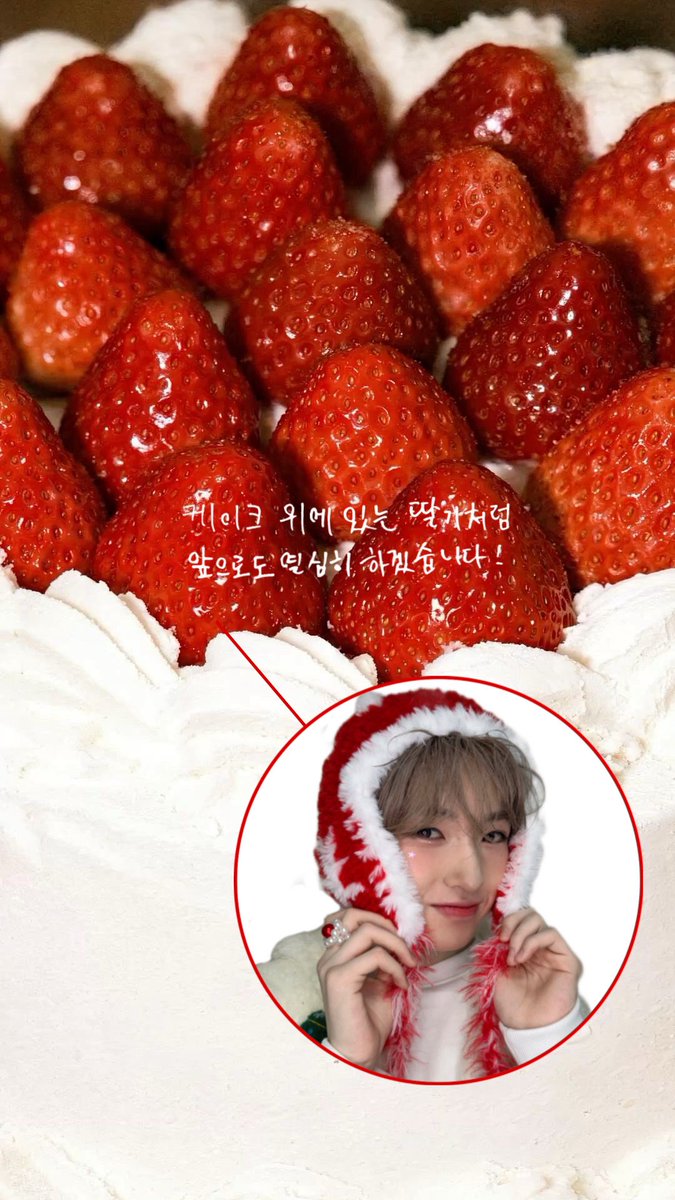듀듀 tweet media