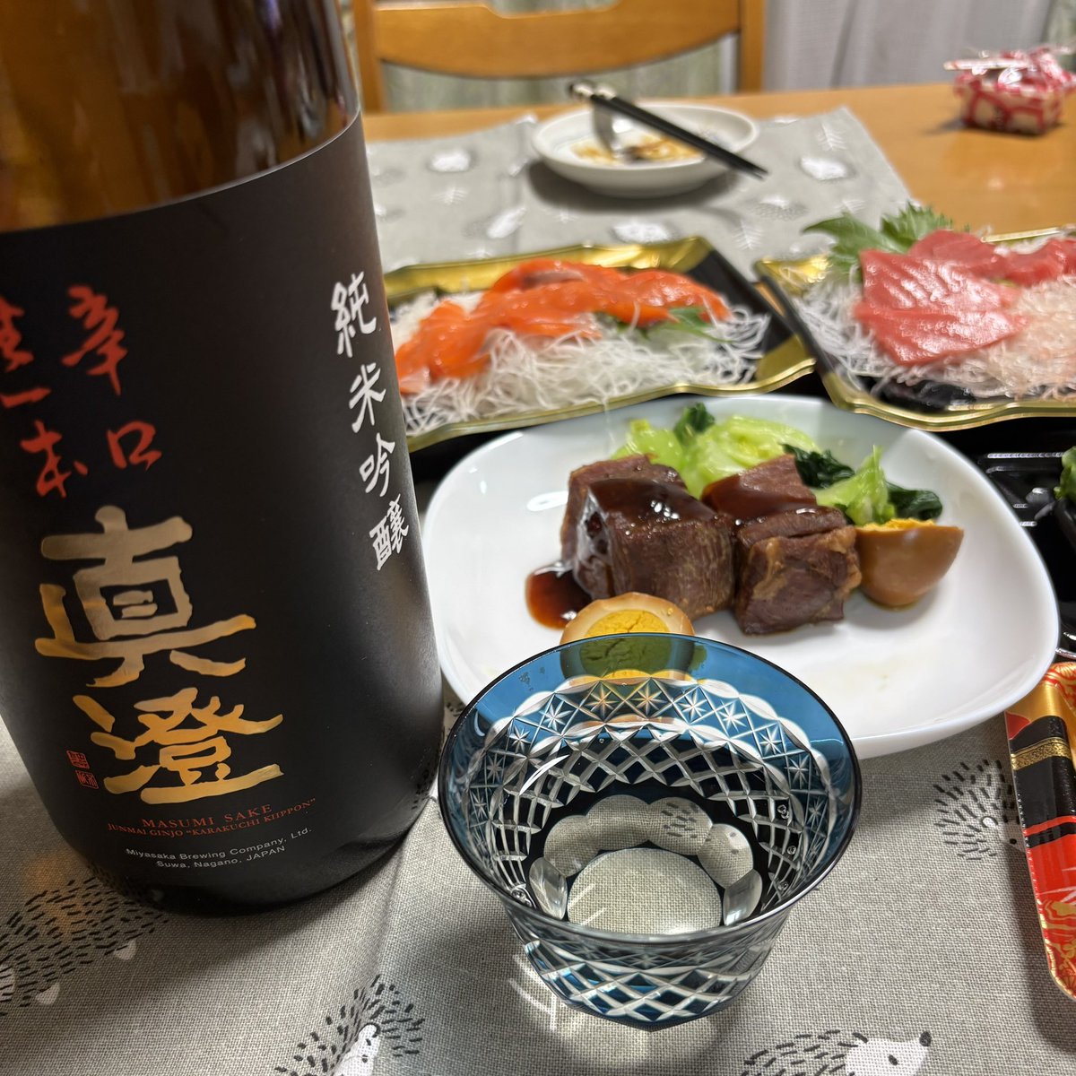 長男次男帰省、長男の作った角煮で一杯、良い時間じゃ(๑˃̵ᴗ˂̵)و