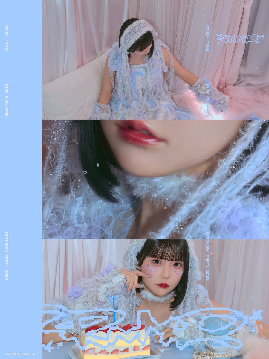 福山梨乃 (CANDY TUNE) (@rino_ct1224) / Posts / X