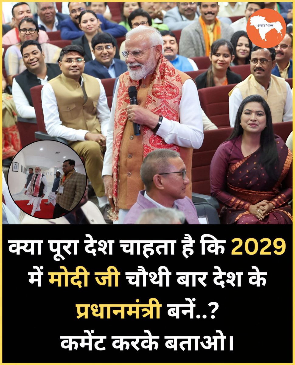 सत्य सनातन 'मोदी का परिवार' tweet media