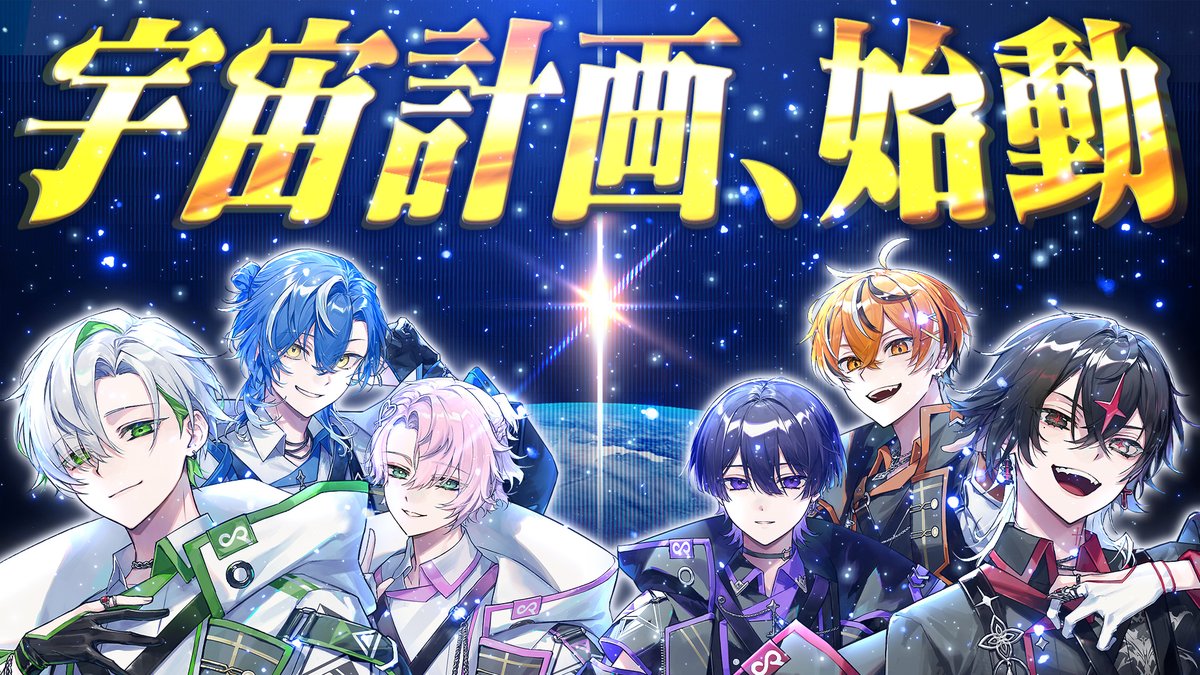 かなめ▷クロノヴァ (@Kaname_reverse) / Posts / X