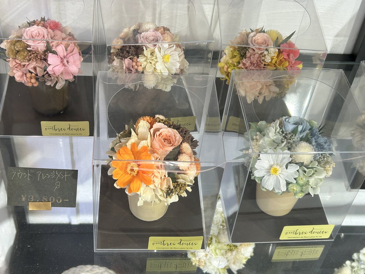 ニコライバーグマン プリザーブドフラワー ウェディングブーケ White Garden