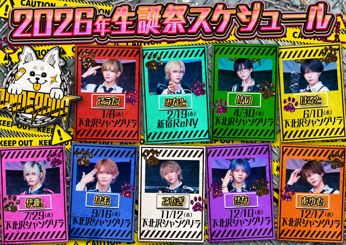 はも🐔 (@und_hamo) / Posts / X