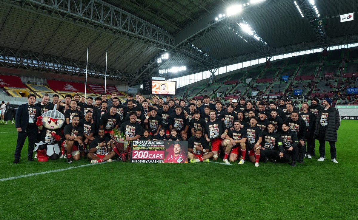 ラグビーチーム（レッズ）プレミア！最終値下げ！ レッズ