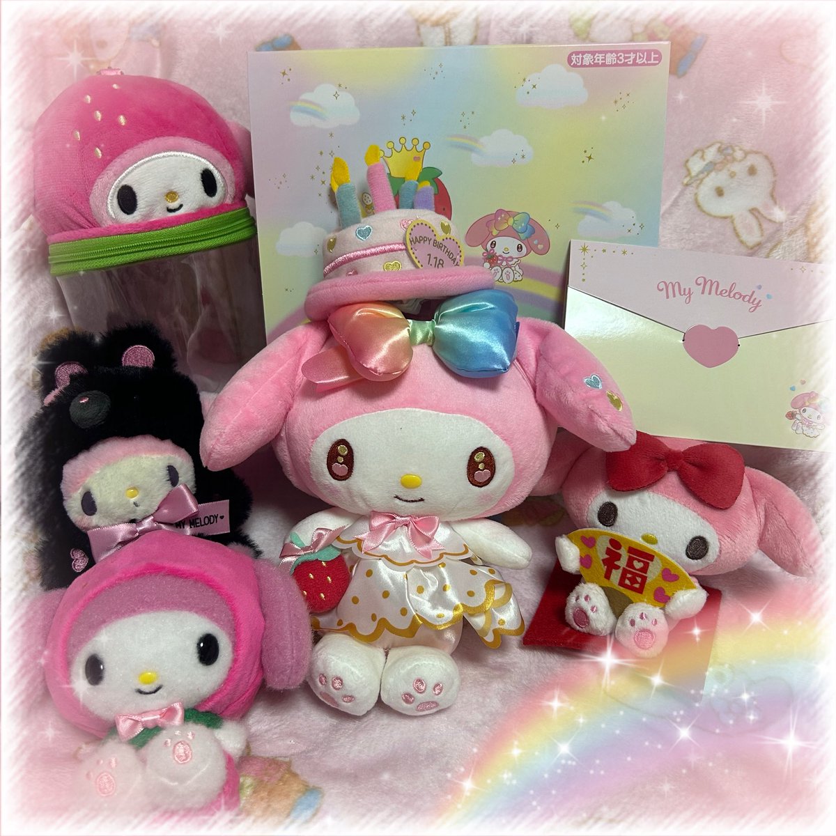 miimero (@seramoomo) / Posts / X