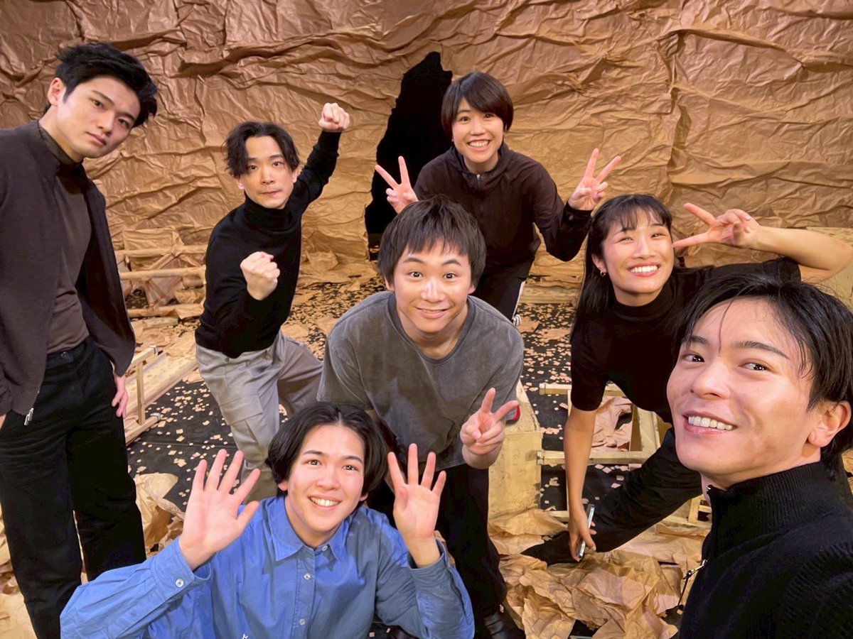 大倉杏菜 tweet media