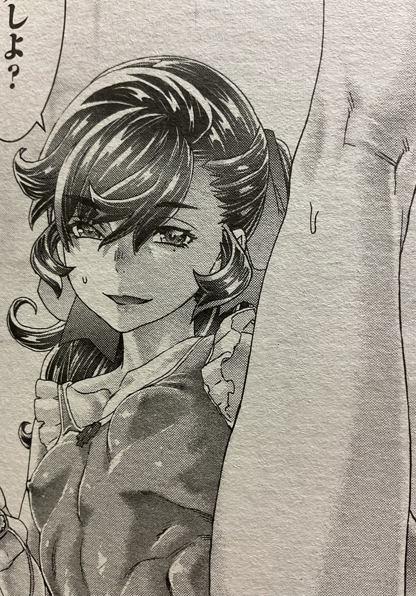 月刊コミックヘヴン最新号出てます!
野球柄の晴れ着、めっちゃいいですよね…!
『おねチャ。』52話は、何やらアスカの元に通い詰めてる様子の桃香、それを覗き見るリアナ、冬莉の弟妹組…何も起きないはずはなく…!
というお話となっております。
よろしくねー!(h 