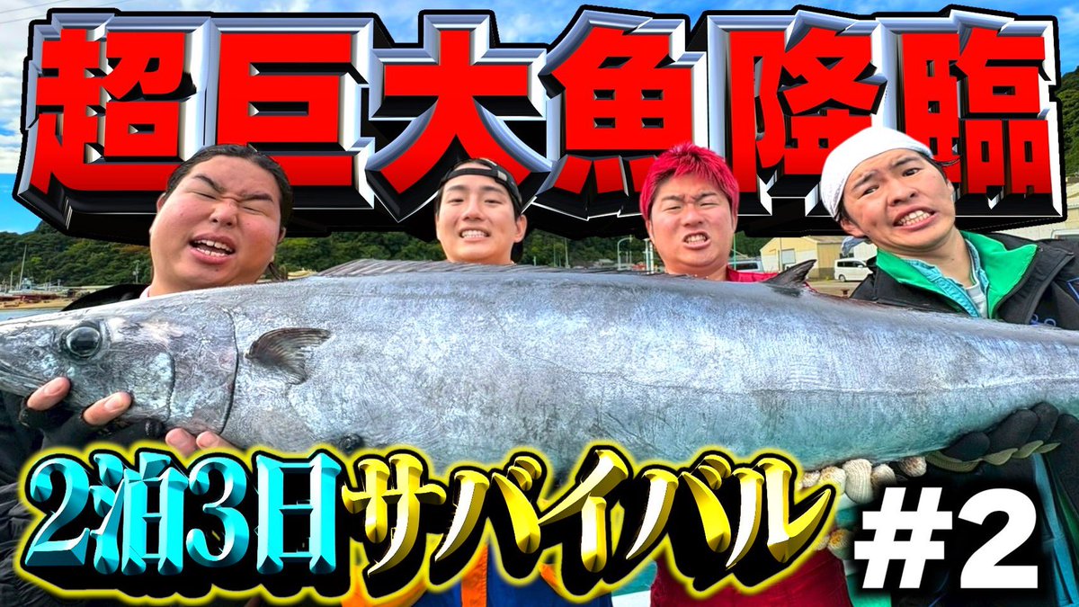 「たかしだよ」さん　専用ページ 最高にぶっさいくな顔 でもさいっこうにかっこいいぞ #レイクレ100万