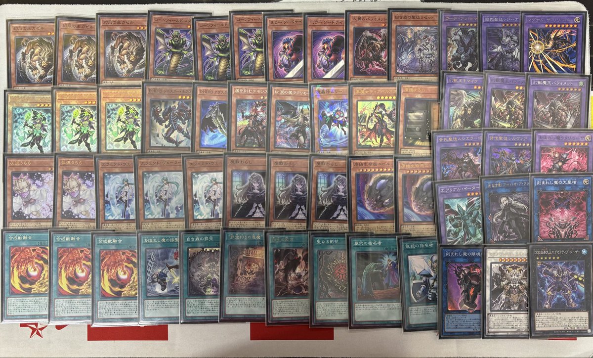 🔥🐲🦎竜星の嵐高松店🐲🐲🔥 #竜嵐高松遊戯王デッキ販売 ・デッキ名