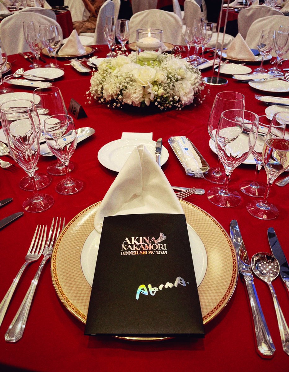 AKINA NAKAMORI DINNER SHOW 2025 会う度にその輝きと生き様に心が