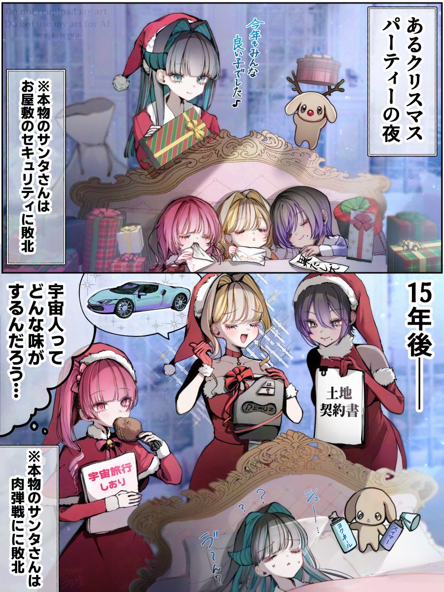 ❤トリマリン♡さま❤NoteMakingEnergy❤ 黒蓮華 (@spiralmyheart) / Posts and Replies / X