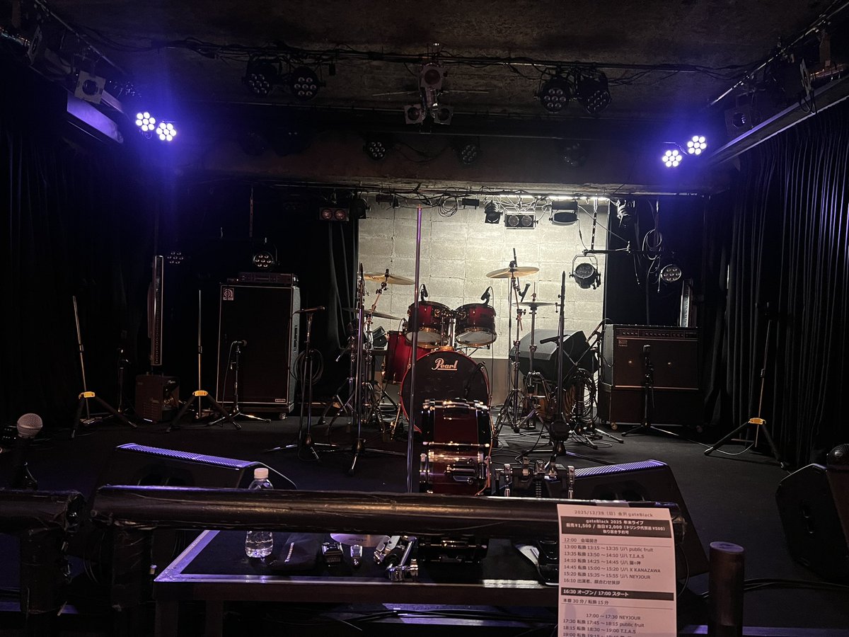 ライブ前最後のリハしてくるよ🥁