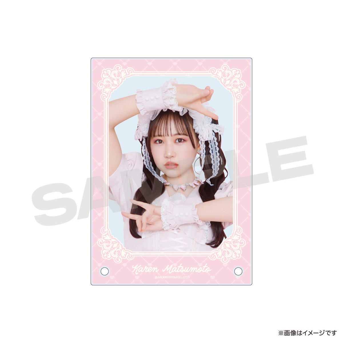 🫧🎀 PiKi初のすきくじ開催中‼︎ 🎀🫧 昨日からスタートした「すきくじ