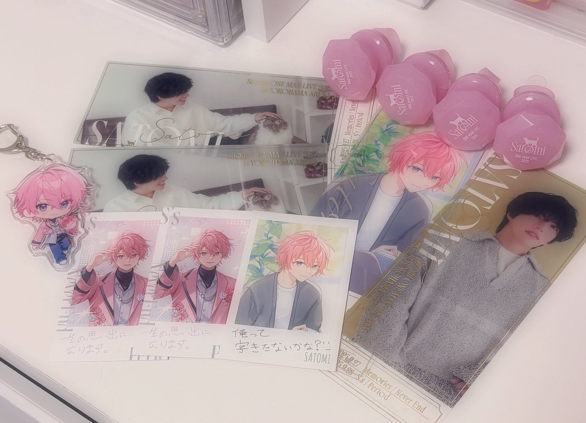 さとみくんの事後通販届いた❣️ さとみくんからのクリスマス