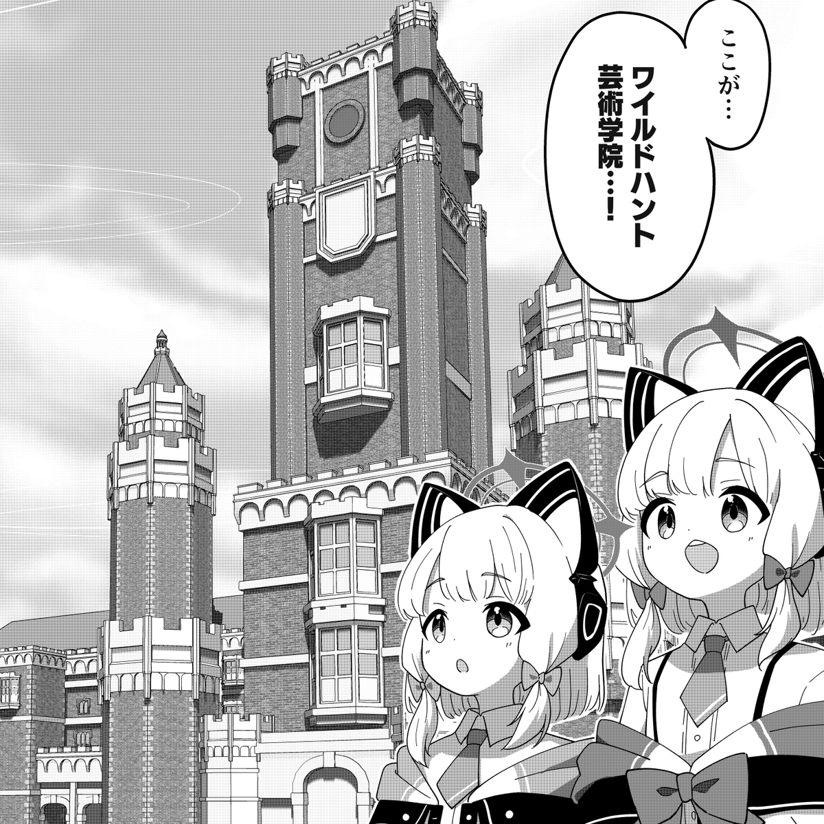 ふじのん (@MunZPFptIIkILx0) / Posts / X