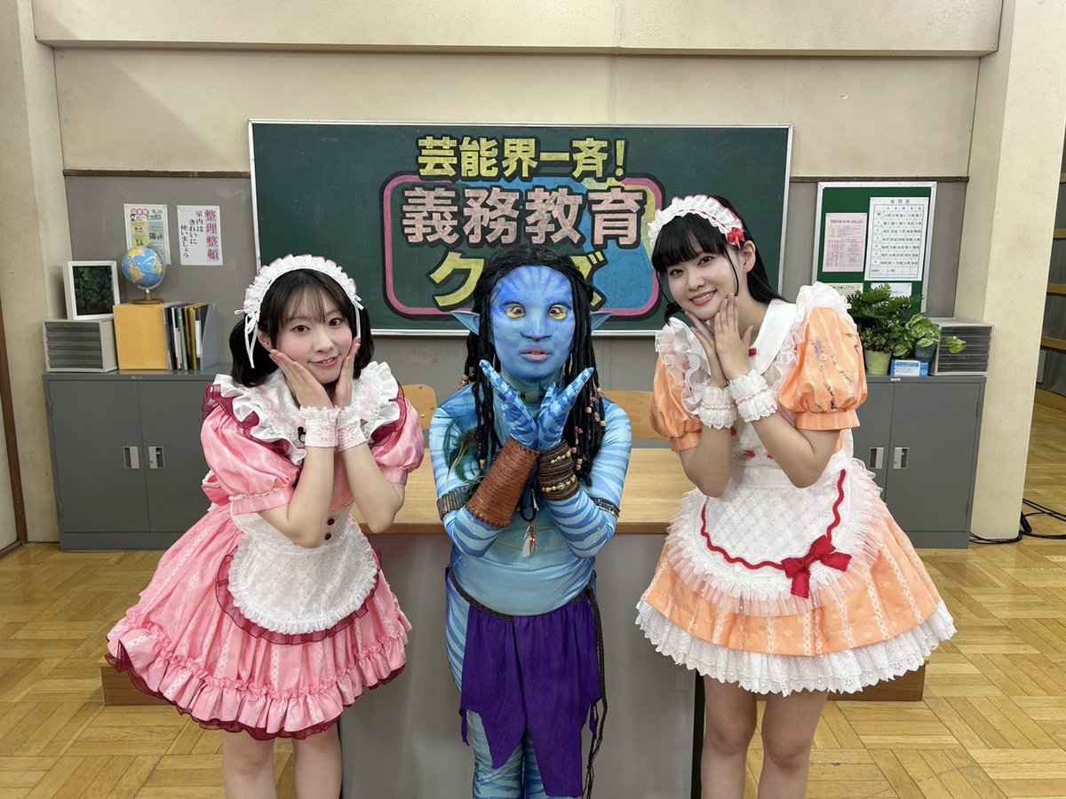 🍨テレビ出演情報🍨 フジテレビ「芸能人が本気で考えた！ドッキリGP