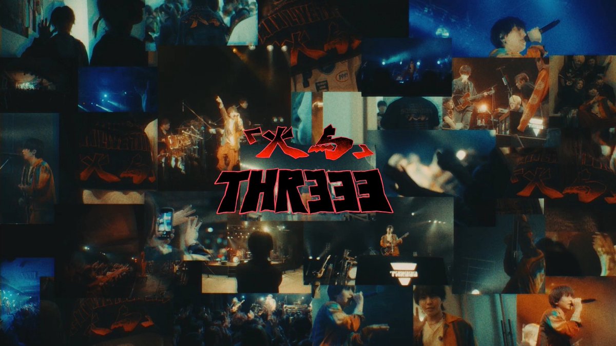 THREEE_STAFF【すりぃ】 (@THREEE_STAFF) / Posts / X