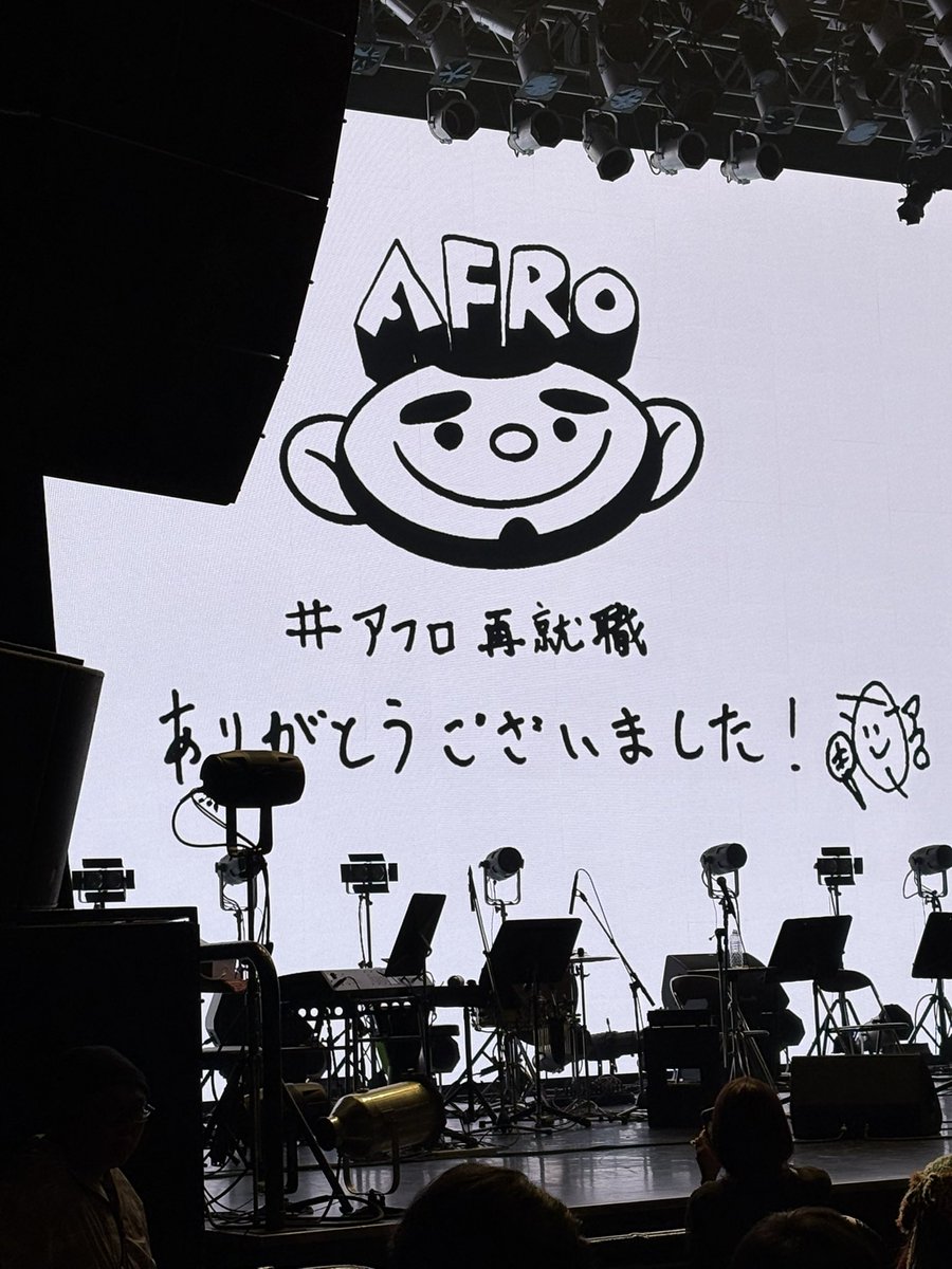 SKRYU (@skryu_des) / Posts / X