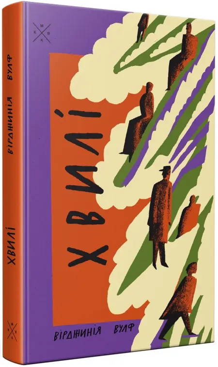 🇺🇦ентузіастка меча та магії 🗡🔮 tweet media