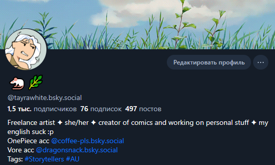 I'm still here but I'll remind you about 🟦☁️