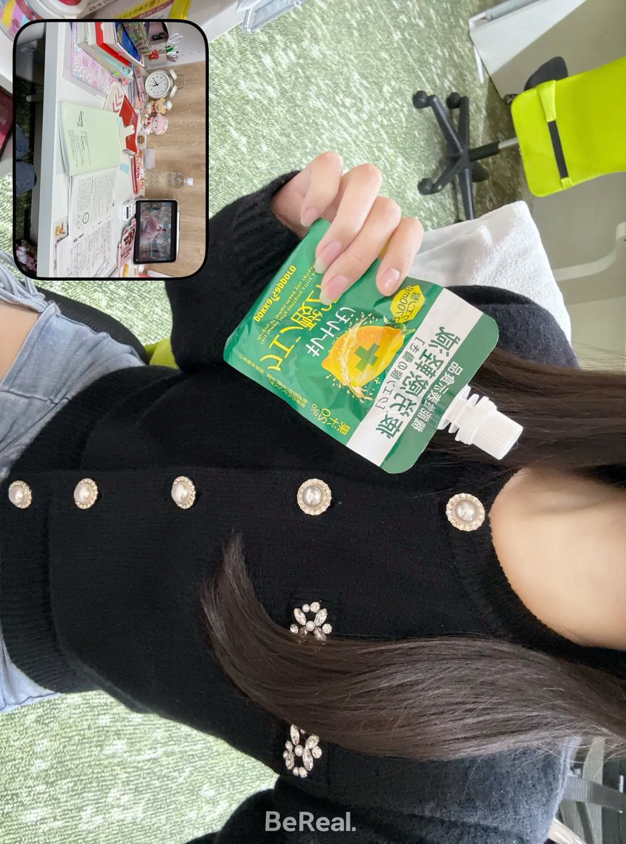 tm_kn96's tweet image. C₆H₈O₇🍋꙳⟡