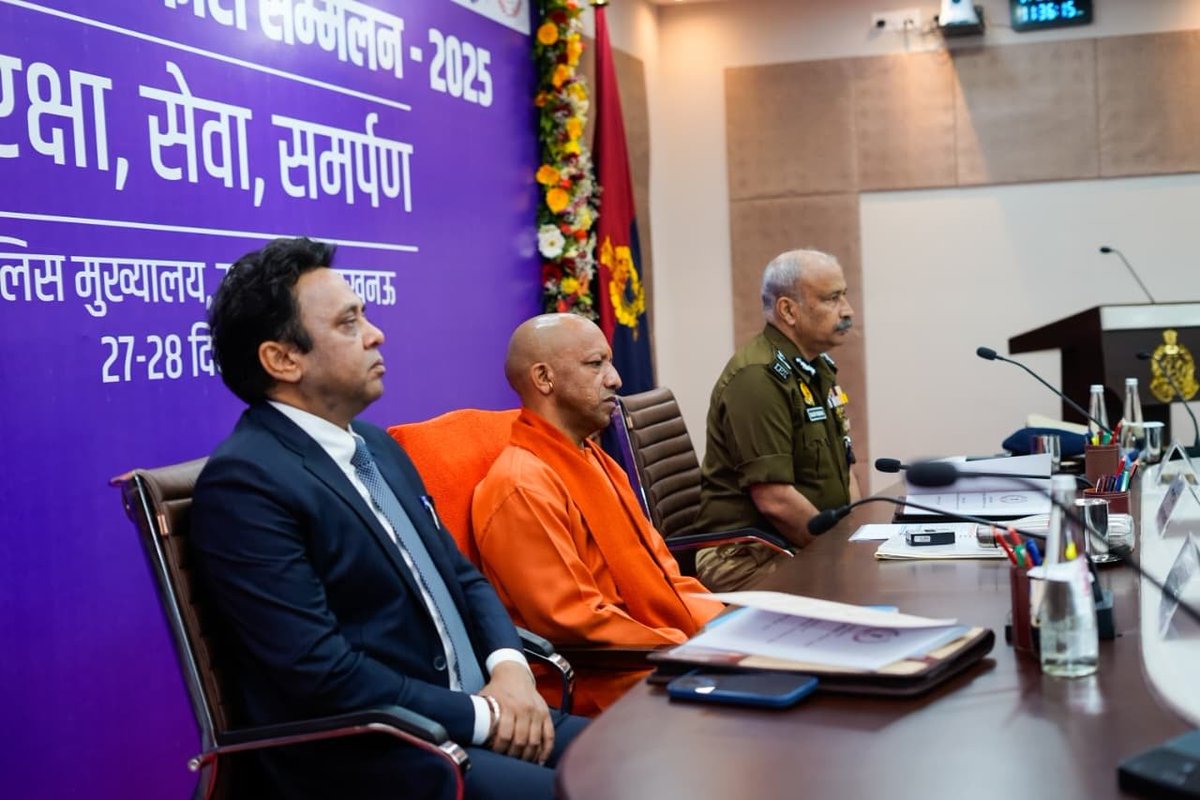 In Session 03 of #PoliceManthan, Hon’ble CM UP <a href="/myogiadityanath/">Yogi Adityanath</a> ji emphasized that police station management is the backbone of the policing system—and strengthening it demands strong coordination.
He noted that solutions like the Smart SHO Dashboard will make policing