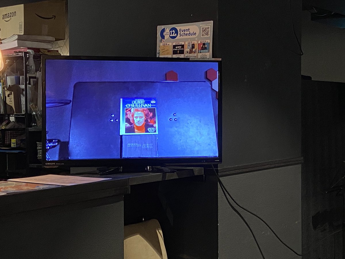 今日はイベントかちあいで星野ソニックにはお詫びを心の中で言いつつモトさんのレコードナイトにきました

今 Alone again を大音量で聴いてます