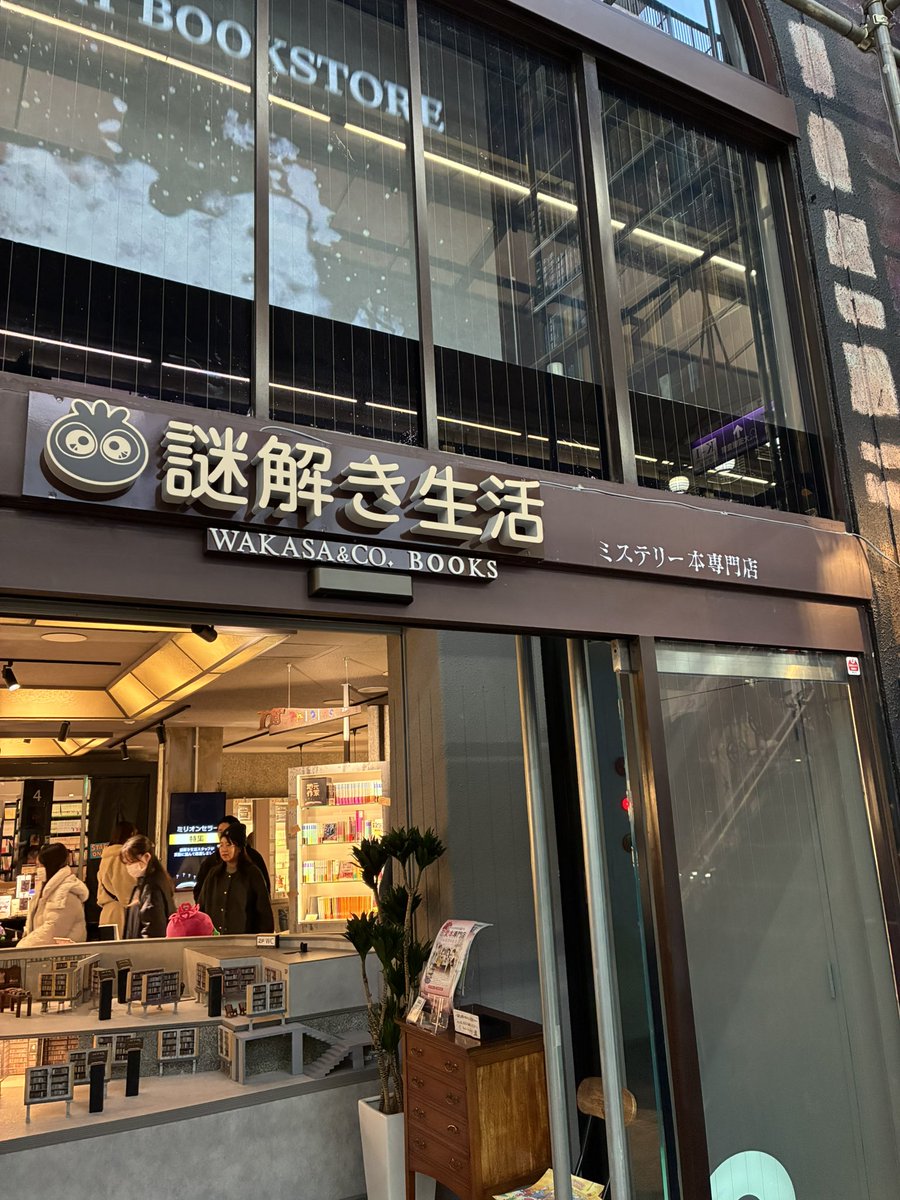 らっきょ🏴‍☠️👅🔺🛸💜 (@yuki8200_1221) / Posts / X