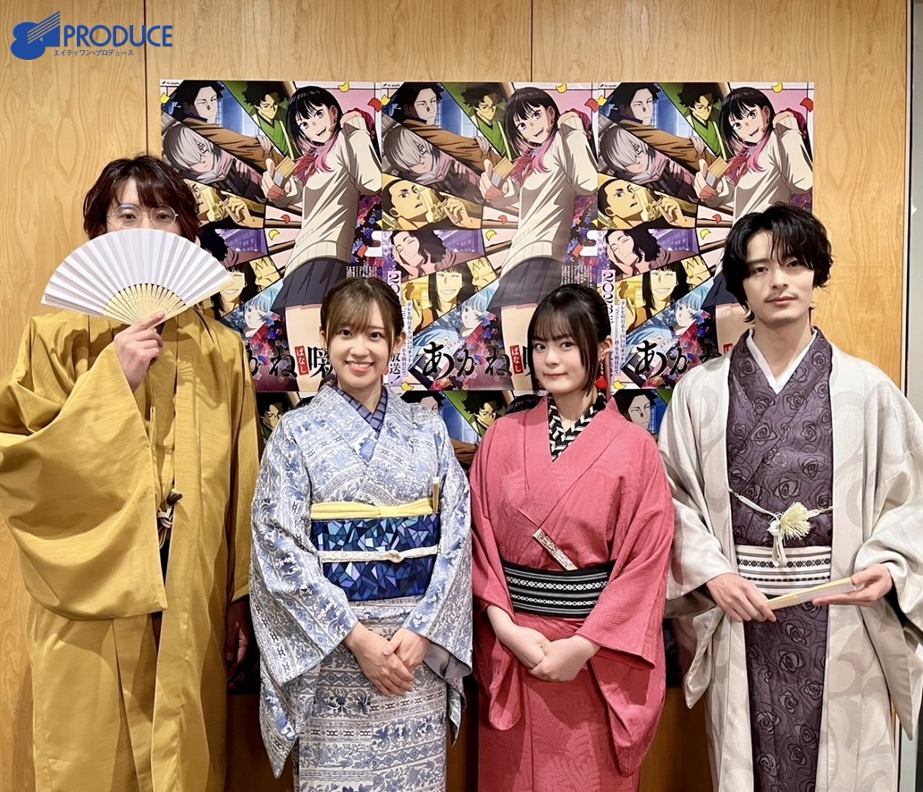 高橋李依 パカ クッション 2点セット 高橋李依 ぱかパーカー