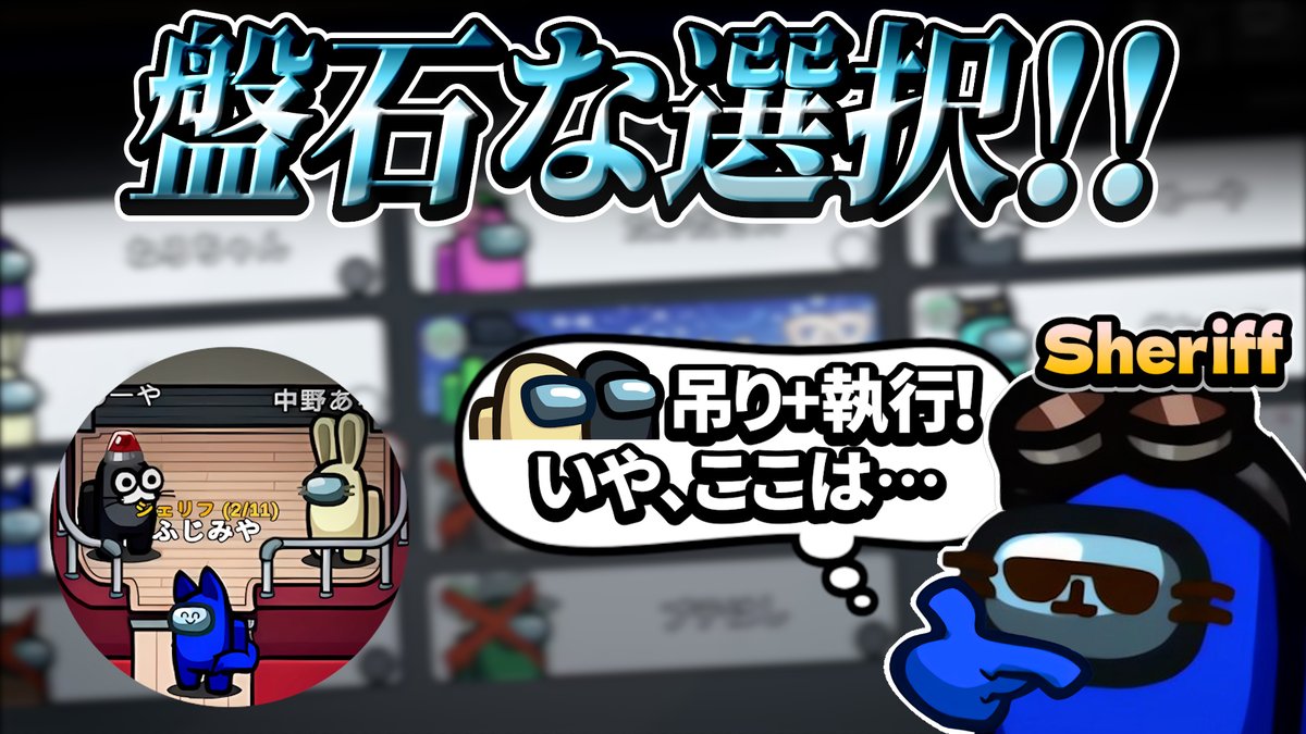 ふじみや (@fjmy_828) / Posts / X